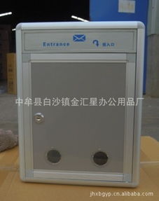 中牟县白沙镇金汇星办公用品厂 一站式办公耗材解决方案