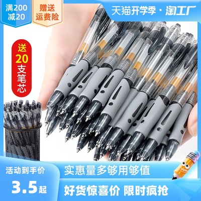 网购办公用品 效率与便捷的新潮流