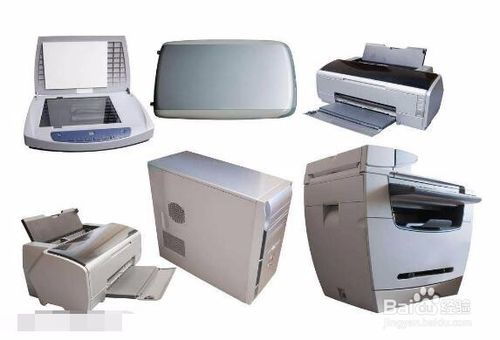 如何科学制定办公用品预算 高效管理的实用指南