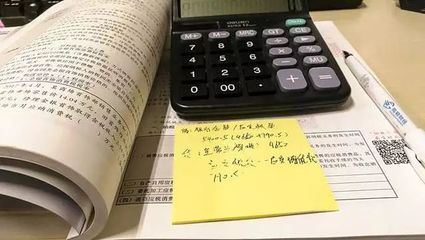 “办公用品”被严查！发票开具新规定，企业面临大麻烦